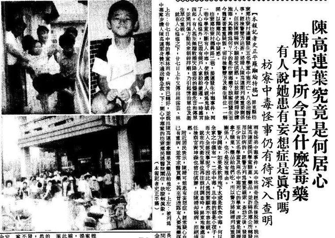 全女电影拿下票房冠军,观众怎么边哭边骂?