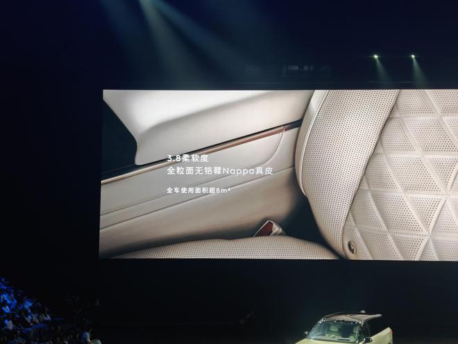 国内最大纯电SUV!蔚来ES9发布:42万元起,最强“9系”来了?