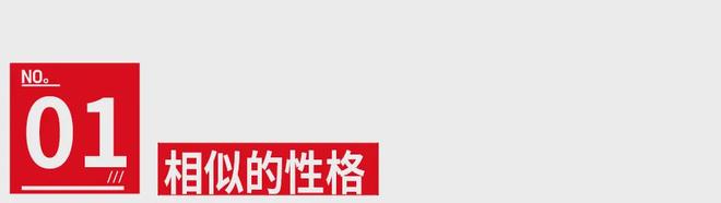 被嫌弃的“甜茶”和他的《至尊马蒂》