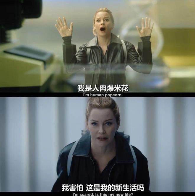 烂番茄100%,这部新剧脑洞大到没边