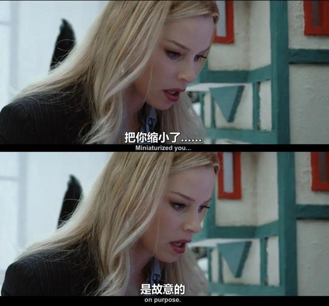 烂番茄100%,这部新剧脑洞大到没边