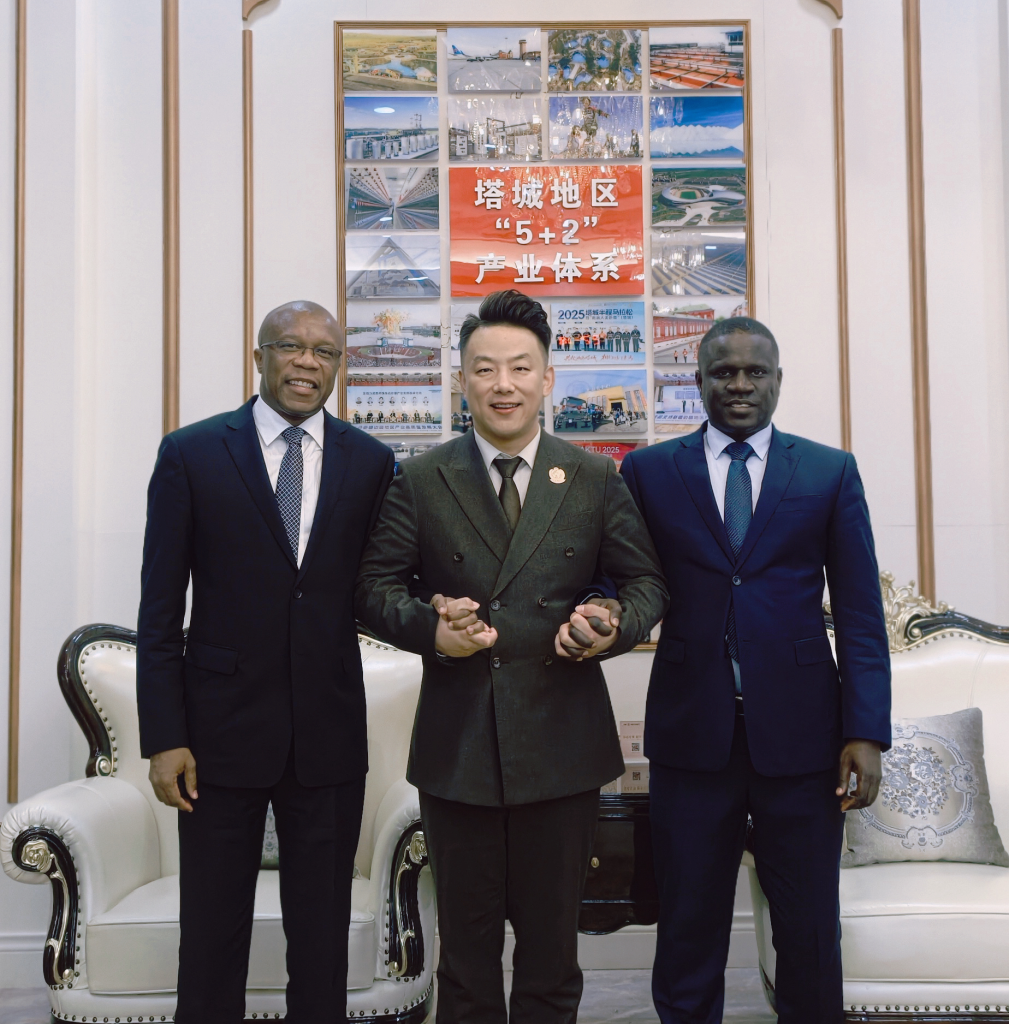 塔城政府牵头全球产业布局,中非欧三方共筑国际合作新高地
