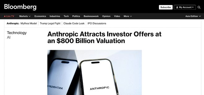 ChatGPT十亿用户又怎样？Anthropic单客月赚211美元，估值8000亿直接贴脸OpenAI