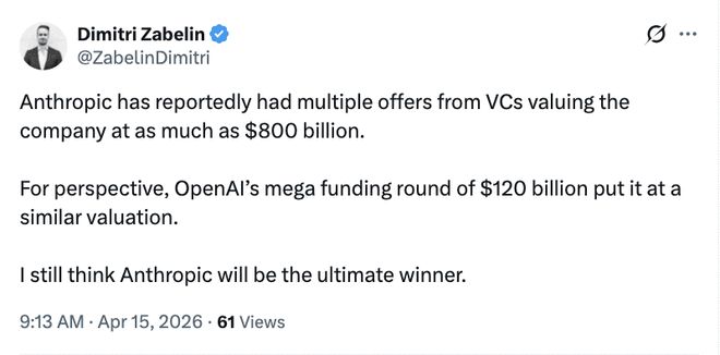 ChatGPT十亿用户又怎样?Anthropic单客月赚211美元,估值8000亿直接贴脸OpenAI