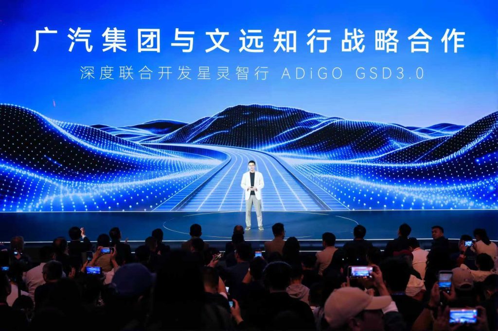 年轻人的第一台国民智驾好车埃安N60开启预售11.58万起