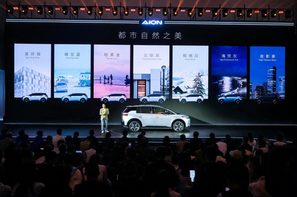 年轻人的第一台国民智驾好车埃安N60开启预售11.58万起