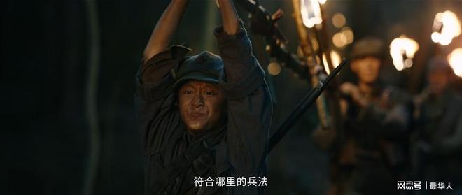 3万红军破40万重围!《四渡》定档,史诗级军事奇迹被拍出来了!