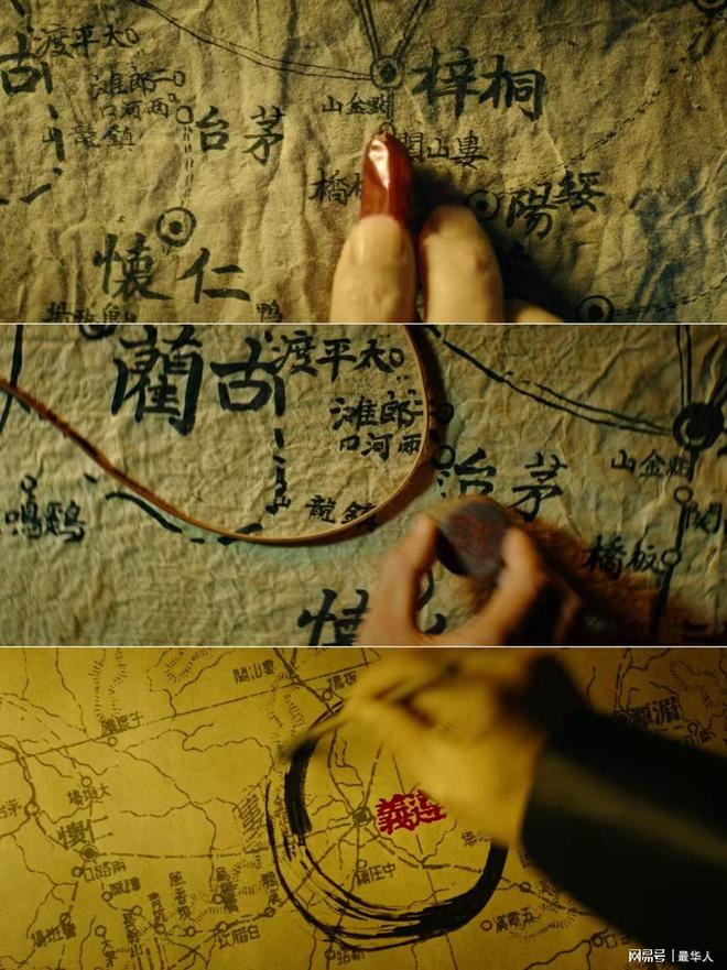 3万红军破40万重围!《四渡》定档,史诗级军事奇迹被拍出来了!