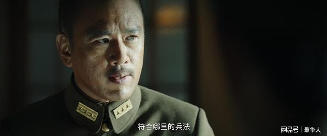 3万红军破40万重围!《四渡》定档,史诗级军事奇迹被拍出来了!