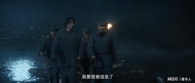 3万红军破40万重围!《四渡》定档,史诗级军事奇迹被拍出来了!