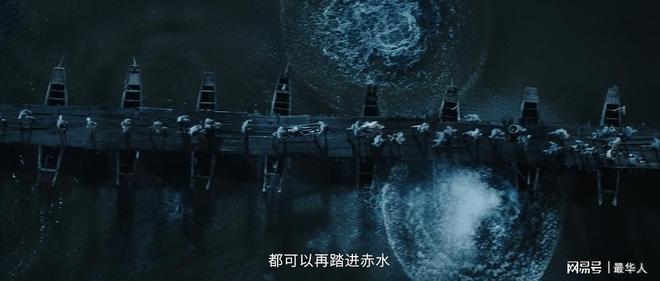 3万红军破40万重围!《四渡》定档,史诗级军事奇迹被拍出来了!