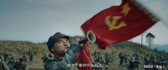 3万红军破40万重围!《四渡》定档,史诗级军事奇迹被拍出来了!