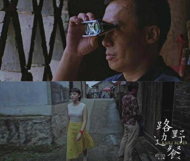 《四渡》之外,光影里的贵州从群山走向世界
