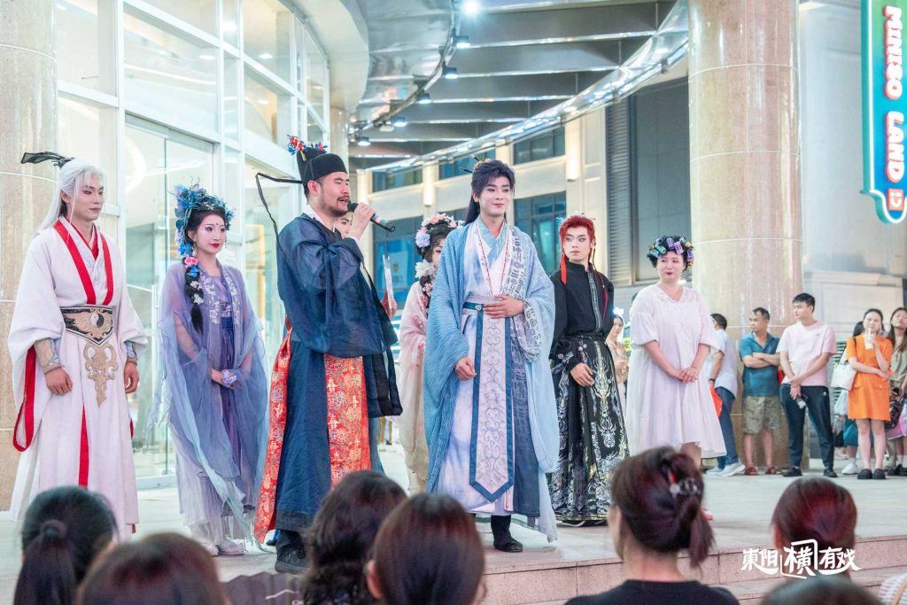 东阳“横”有戏入戏大湾区:2026东阳文化走亲暨文旅推介活动走进深圳