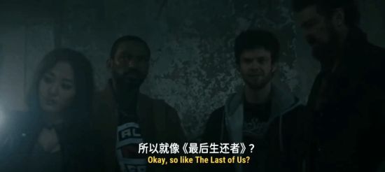 太敢说!《黑袍》第五季一句话让《美末》粉丝破大防