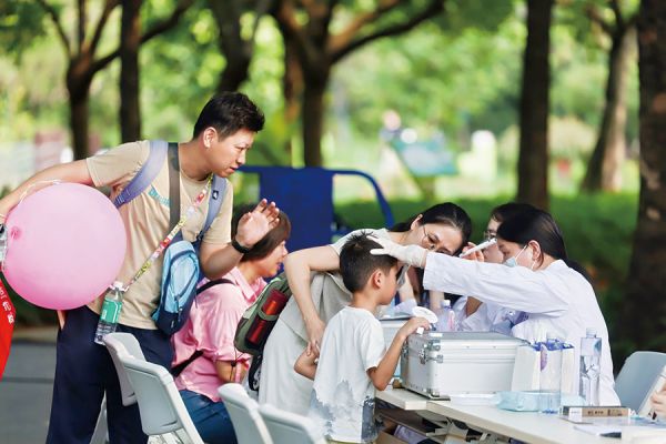 广州市发布爱眼绿色行动