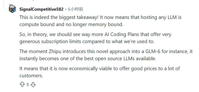 DeepSeek V4发布戳中海外!黄仁勋预言的“灾难”降临
