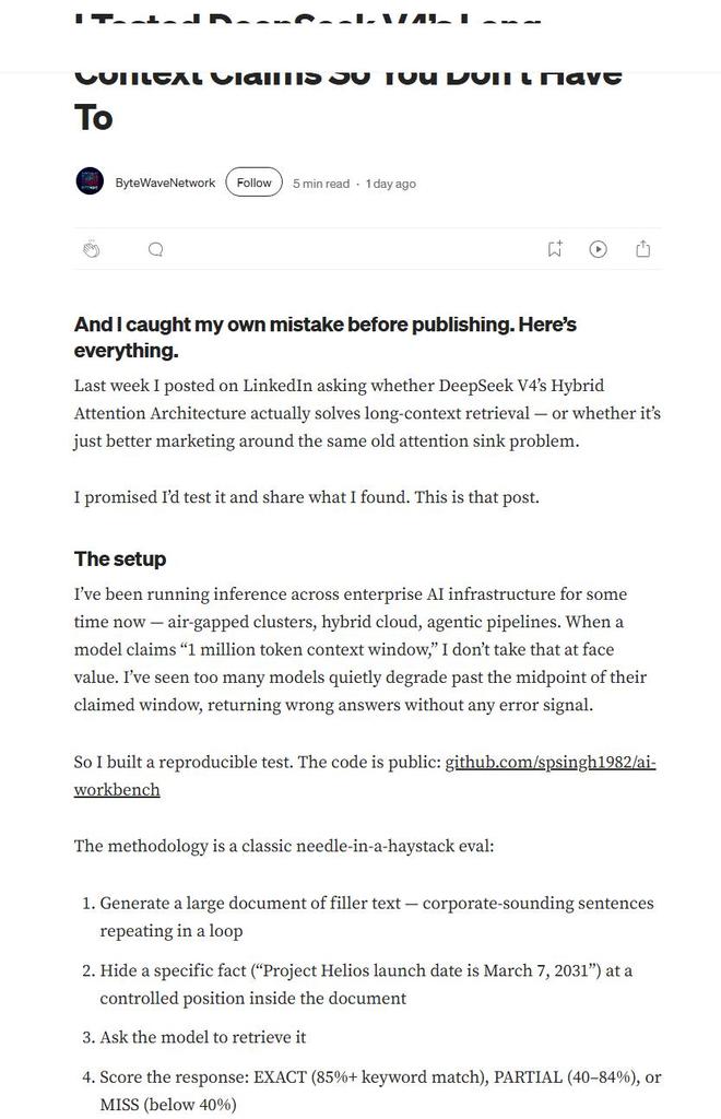 DeepSeek V4上线三天,第一批实测结果出来了:性价比确实够狠,但有些活它还接不住