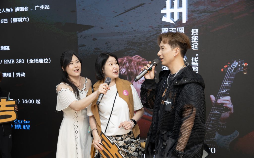 周吉佩5月16日广州开唱 预告整晚都会唱广东歌