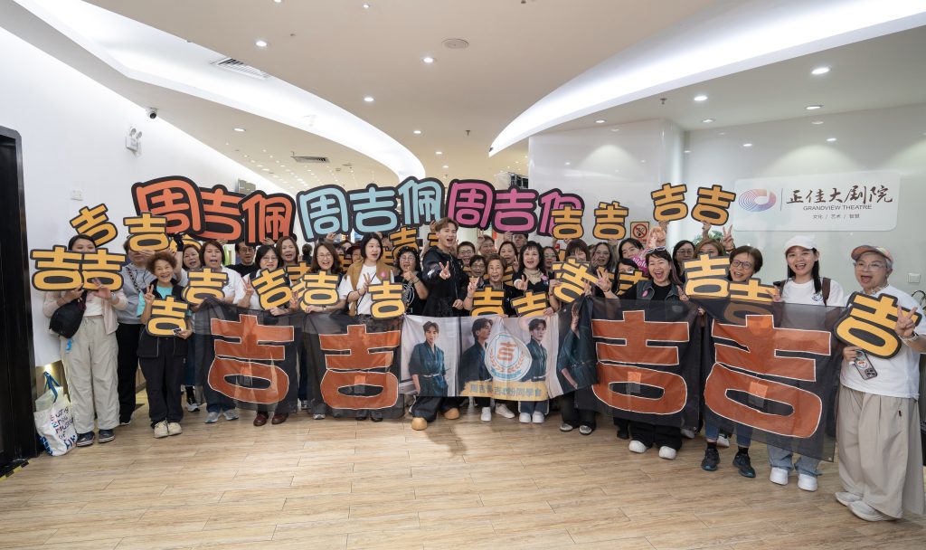 周吉佩5月16日广州开唱 预告整晚都会唱广东歌