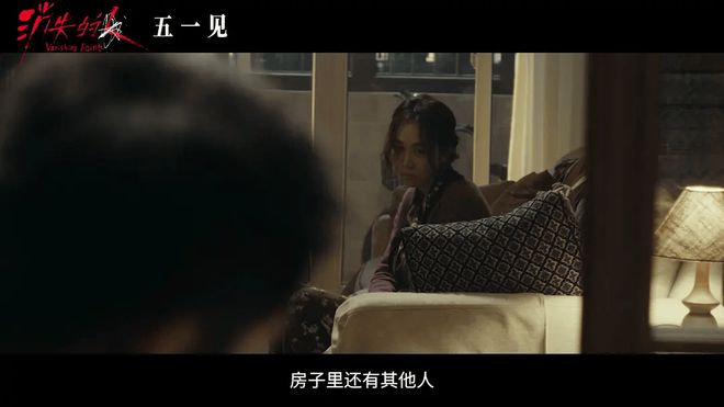 两大黑马加持,五一档票房超越去年