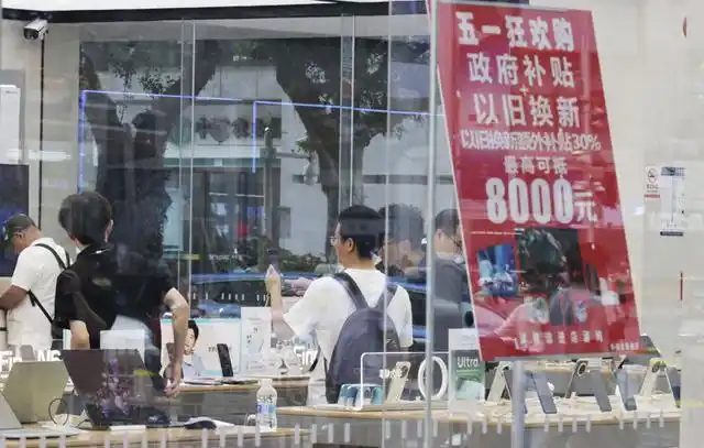 政策加码+功能上新：深圳人假期扎堆“换数字装备”