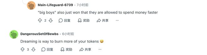 Anthropic放出“数字卷王”:自己打分自己返工,还会半夜“做梦”涨经验