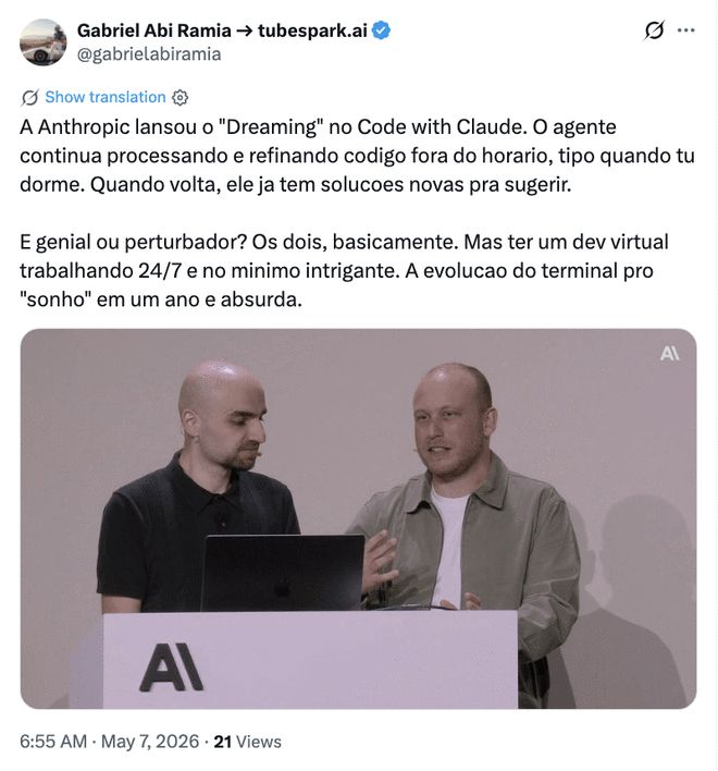 Anthropic放出“数字卷王”:自己打分自己返工,还会半夜“做梦”涨经验