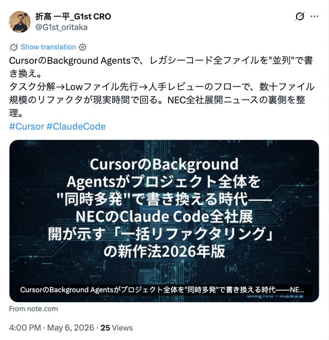 Anthropic放出“数字卷王”:自己打分自己返工,还会半夜“做梦”涨经验