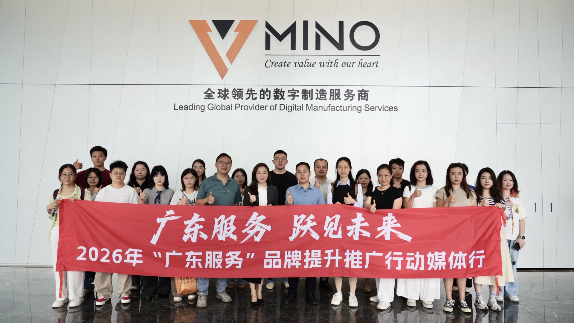 服务业如何书写广州“老城市新活力”篇章？
