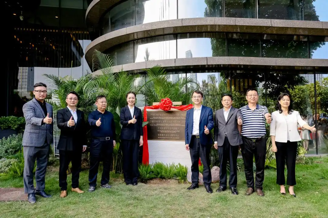 广州海珠首个海归服务联合体揭牌运作