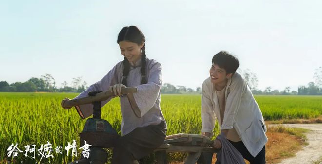 又给资本上了一课
