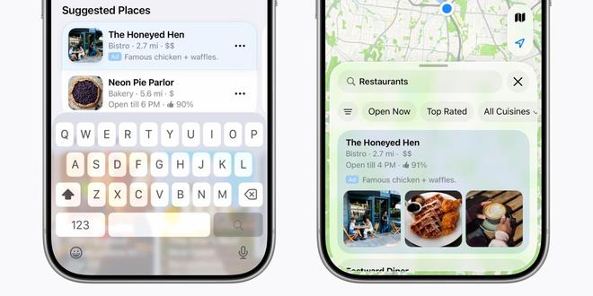 苹果iOS 26.5为Apple Maps广告铺路，初期配两个入口