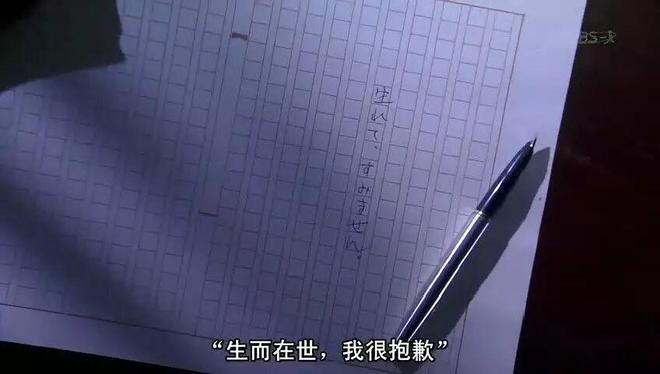 什么,这么经典的片才8.8分?