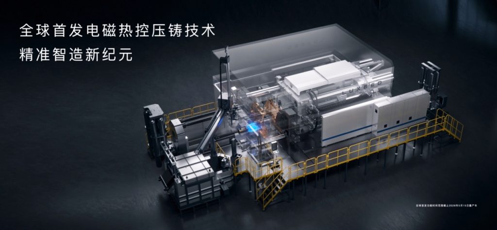 智界V9上市发布,售价38.98万-51.98万元,重塑MPV高端市场格局