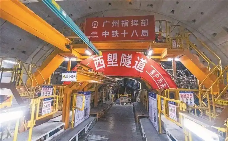 广州⇆香港1小时直达！预计明年建成运营！