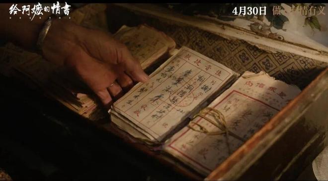 人人都说是近年国产片最佳，此言不虚