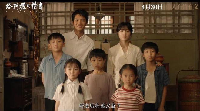 人人都说是近年国产片最佳,此言不虚