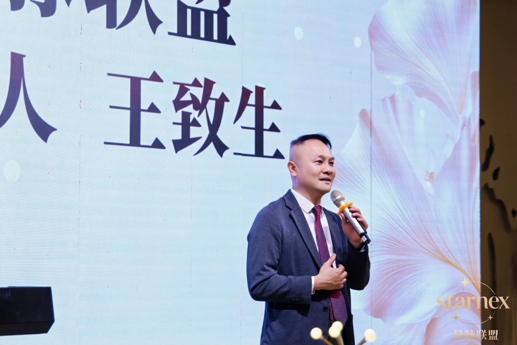 春启森境 共耀星辉|星脉联盟2026深圳时装晚宴璀璨落幕