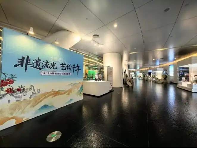 5・19中国旅游日非遗主题展在广州塔启幕