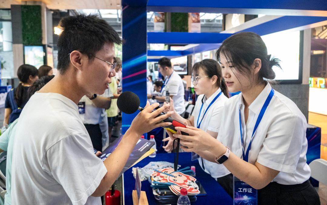 520世界计量日，广州送“精准”到身边