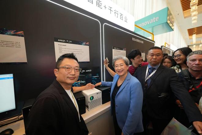 AMD CEO苏姿丰访华，称未来5年将有50亿人每日使用AI