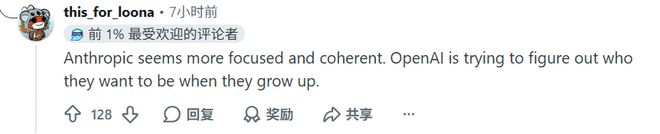 “我从未感到如此落后!”曾痛骂AI是垃圾的卡帕西,为何加盟Anthropic