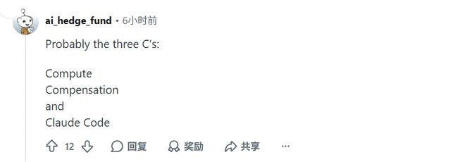 “我从未感到如此落后!”曾痛骂AI是垃圾的卡帕西,为何加盟Anthropic