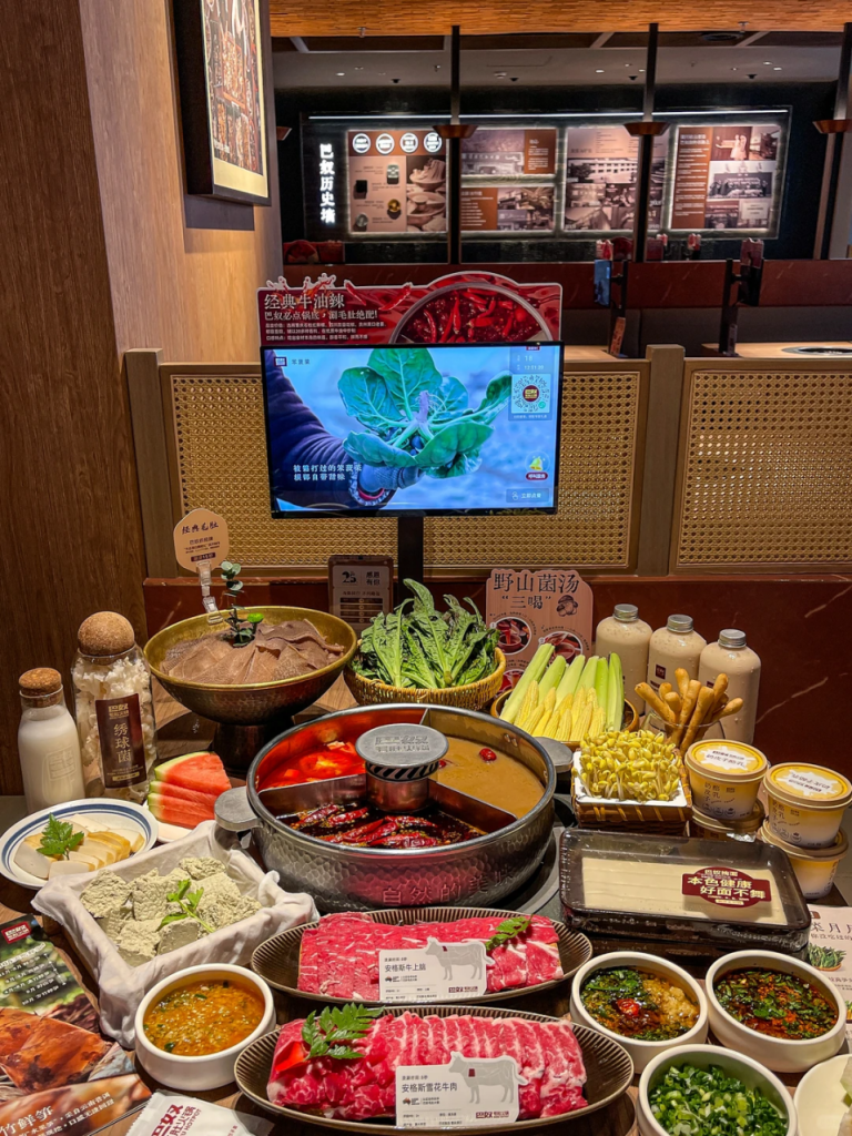 火锅界“品质王”巴奴落子深圳怀德!宝安首店引爆,大湾区吃货速来集结