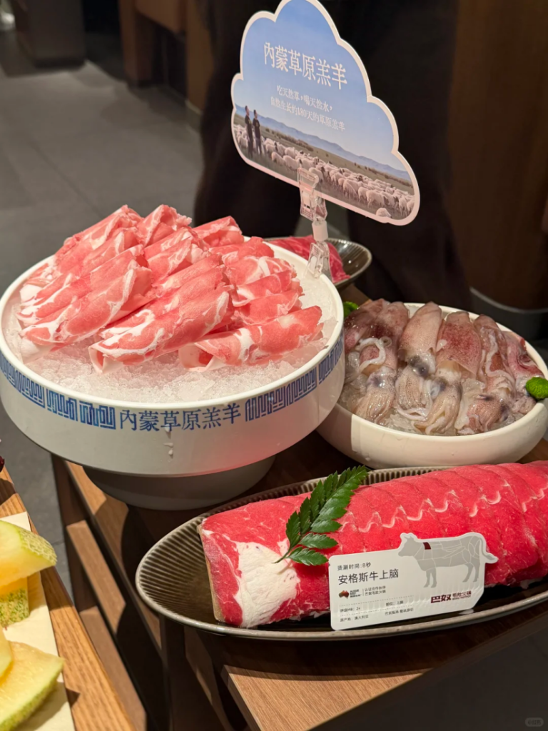火锅界“品质王”巴奴落子深圳怀德!宝安首店引爆,大湾区吃货速来集结