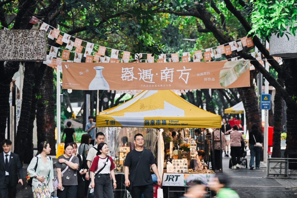 第二十二届文博会启幕 华侨城三大分会场绘就文旅融合新画卷