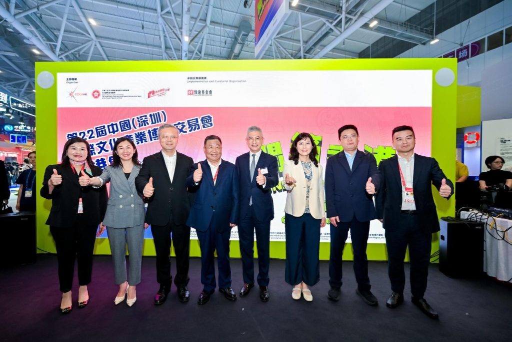 文创处率领业界参与第二十二届深圳文博会推广香港文创产业