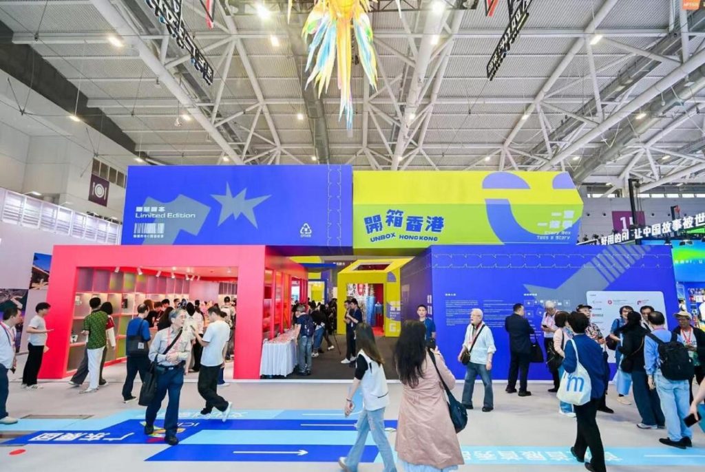 文创处率领业界参与第二十二届深圳文博会推广香港文创产业