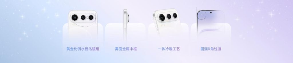超级4K实况神机,全新“幸运星”荣耀600系列发布,国补价2294.15元起